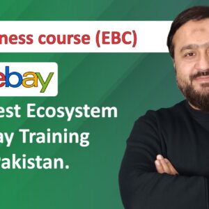 eBay Business Course (EBC)