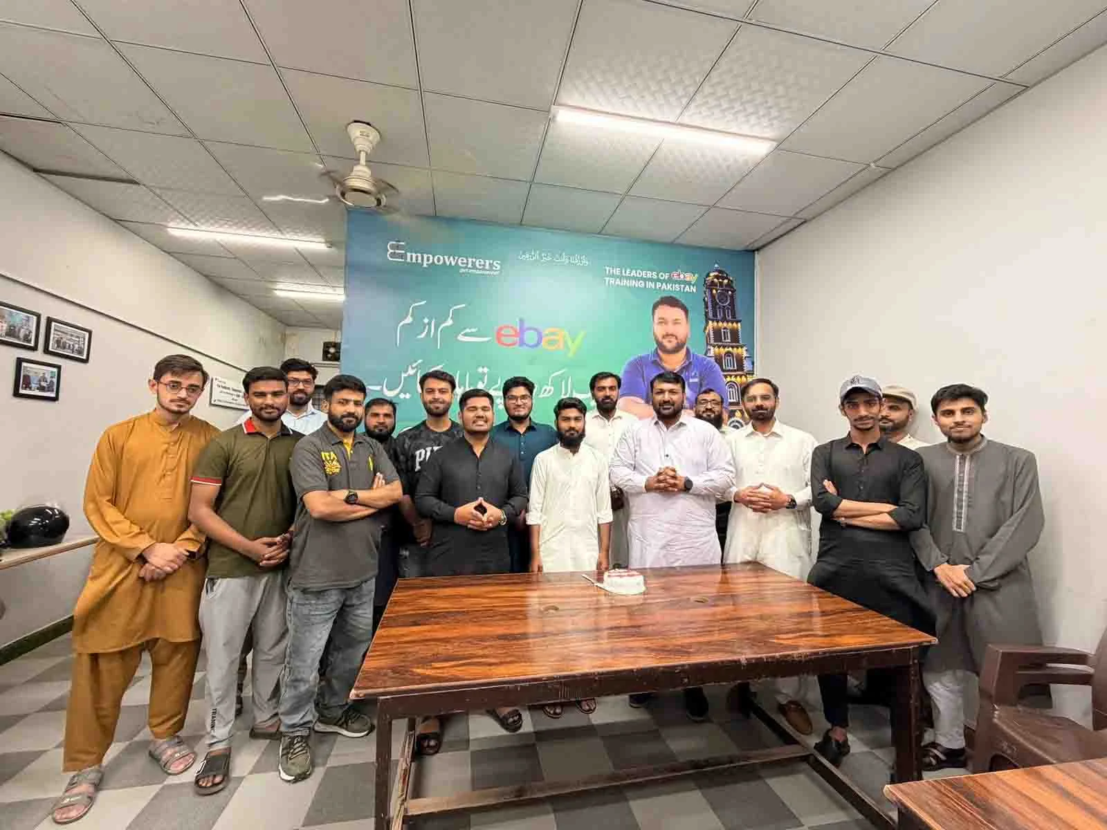 Sialkot - Image 3